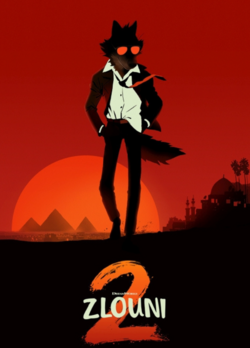 ZLOUNI 2