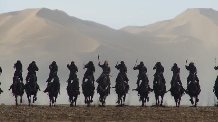 Mulan