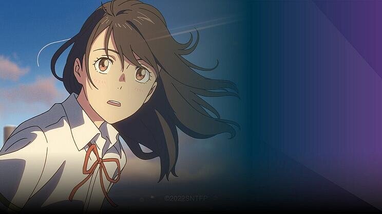 Suzume