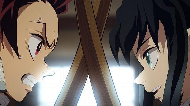 DEMON SLAYER: KIMETSU NO YAIBA INFINITY CASTLE