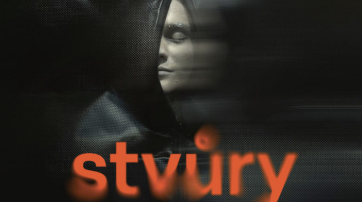 STVŮRY