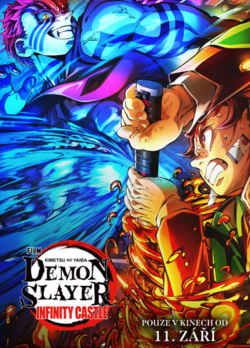 DEMON SLAYER: KIMETSU NO YAIBA INFINITY CASTLE