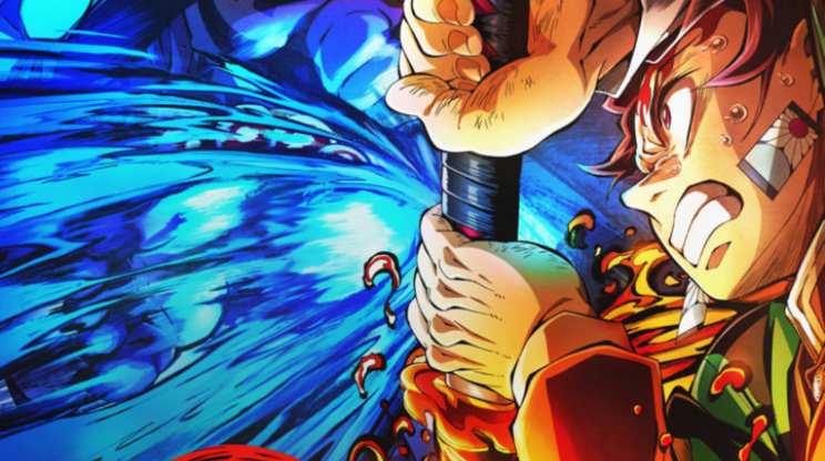 DEMON SLAYER: KIMETSU NO YAIBA INFINITY CASTLE